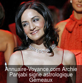 Archie Panjabi Gémeaux