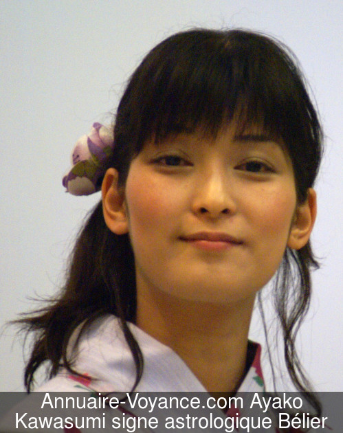 Ayako Kawasumi Bélier