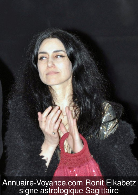 Ronit Elkabetz Sagittaire