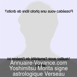 Yoshimitsu Morita Verseau